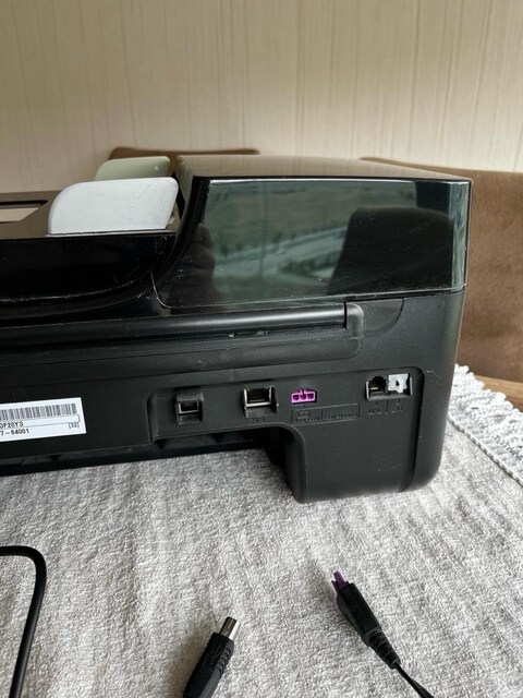 HP Officejet 4500