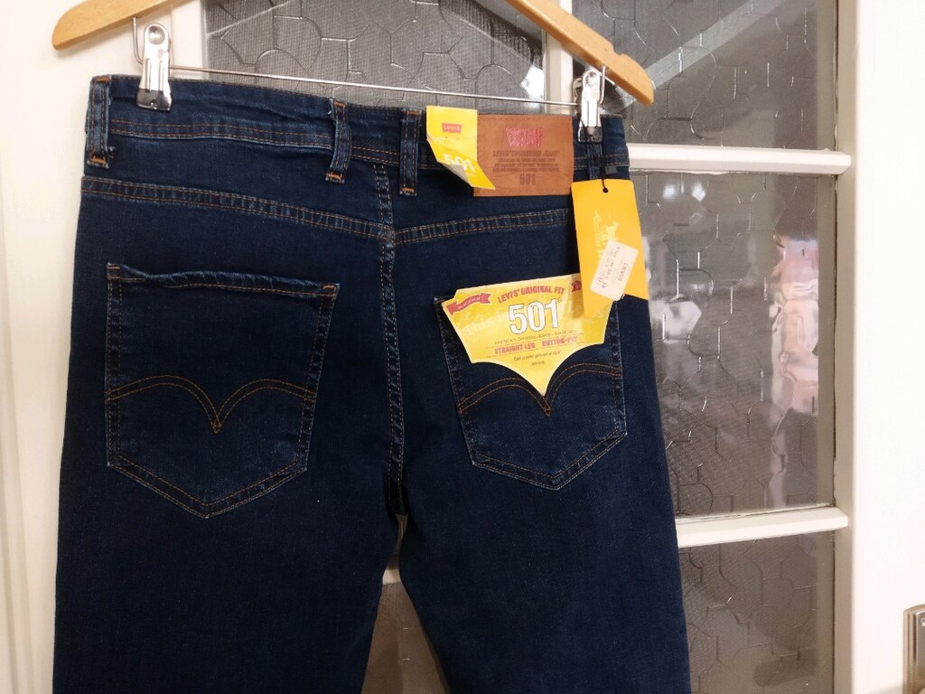 Levi's jeans bayan sıfır kot pantolon — görsel 7/8