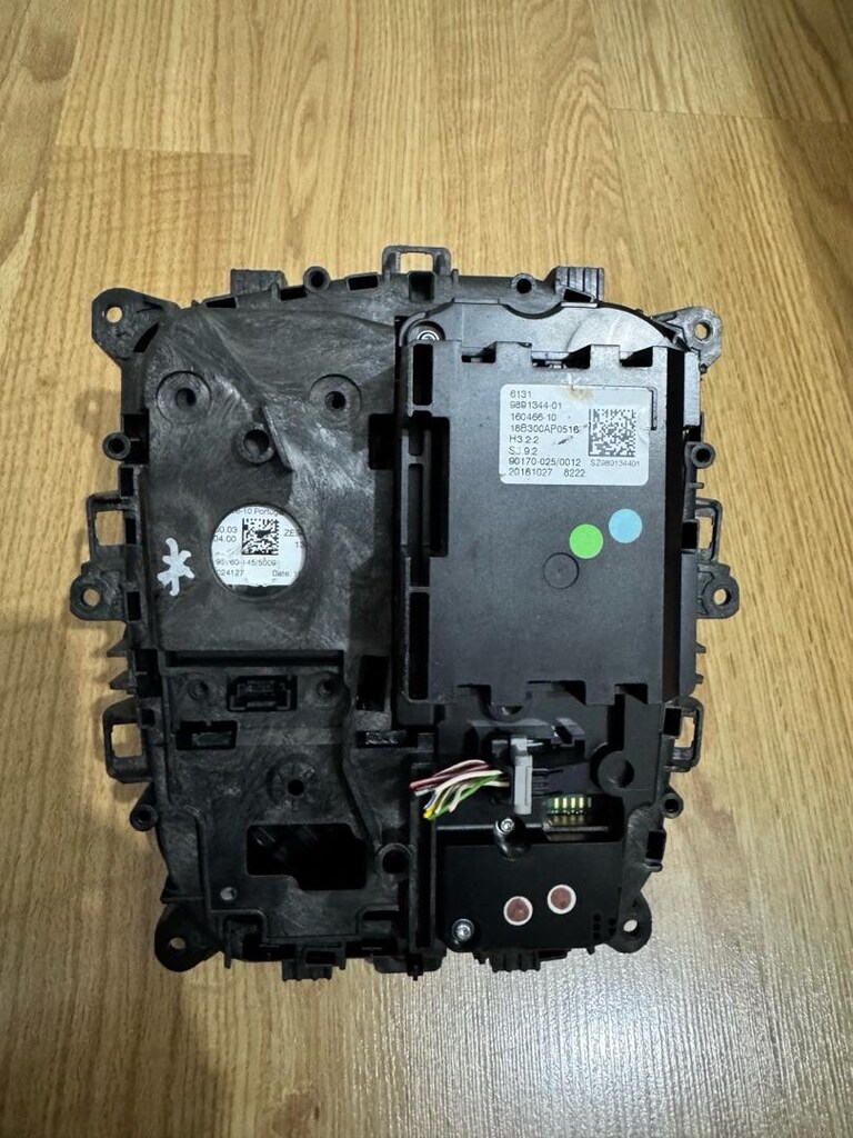Bmw G20 Orjinal Orta Vites Konsolu - 2