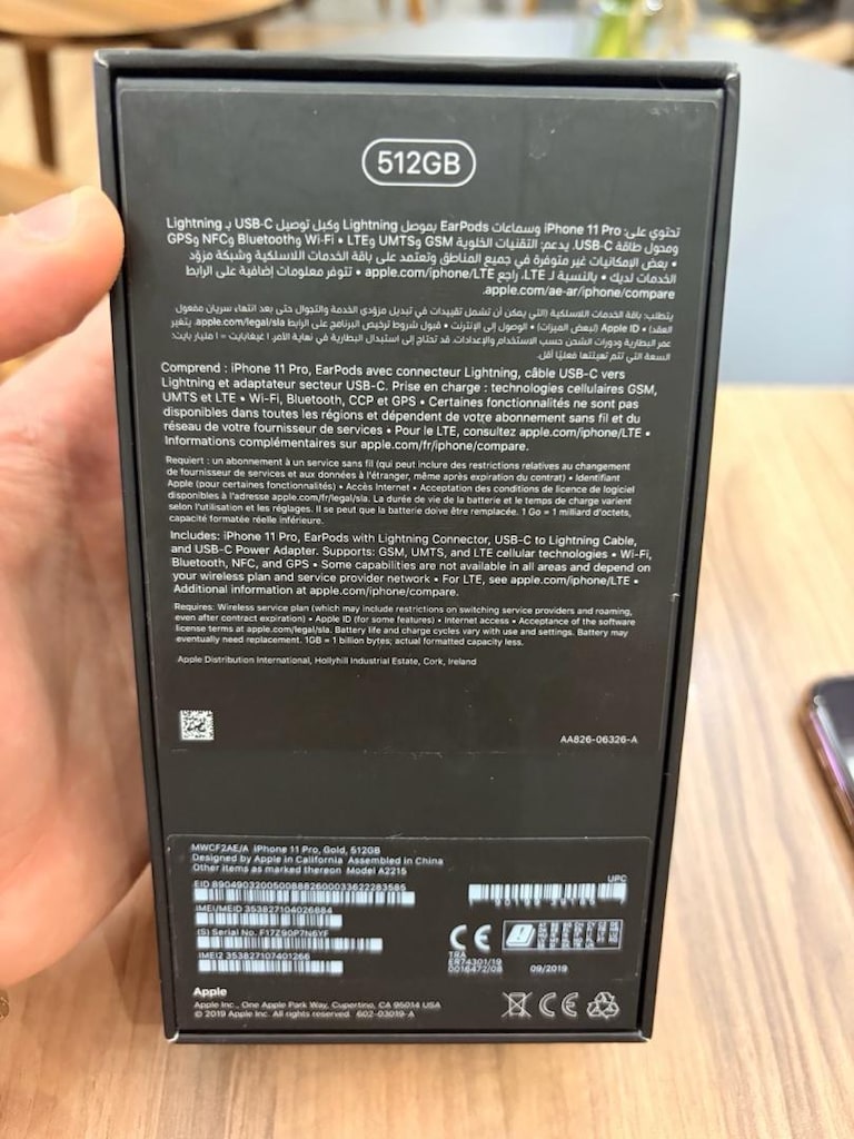 iPhone 11 PRO (Yurtdisi) SIM/eSIM - 10