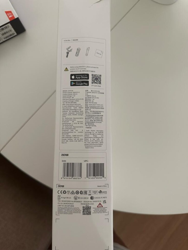 ZHIYUN SMOOT 5 - 3