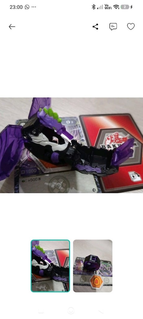 bakugan