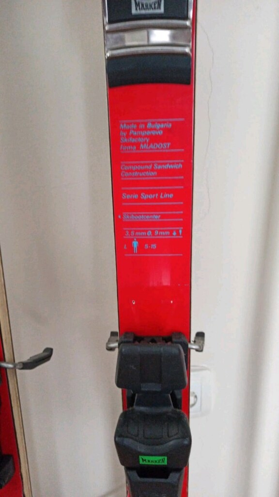 Kış Sporları Kayak Takımı - 3