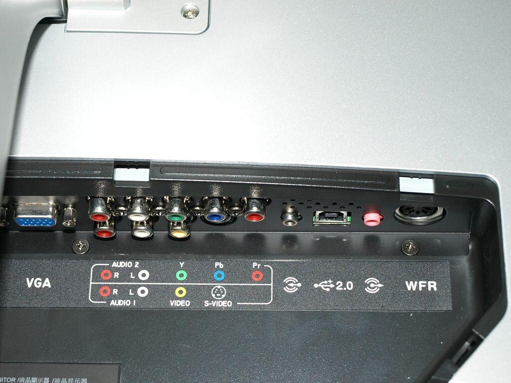 Asus PG221 22" İnç LCD Power Bass Monitor - 8