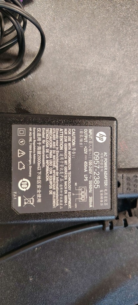 Hp Yazıcı Adaptörü 0957-2385 22V 455mA (Mor Uç) - 3