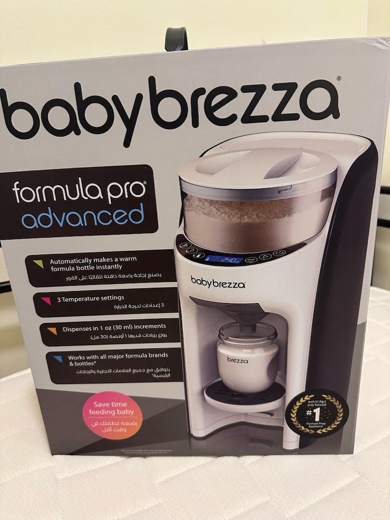 SIFIR Baby Brezza Pro Advanced Mama Makinası