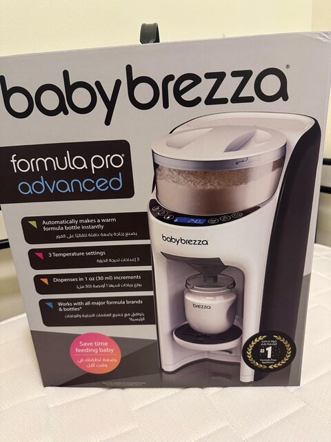SIFIR Baby Brezza Pro Advanced Mama Makinası