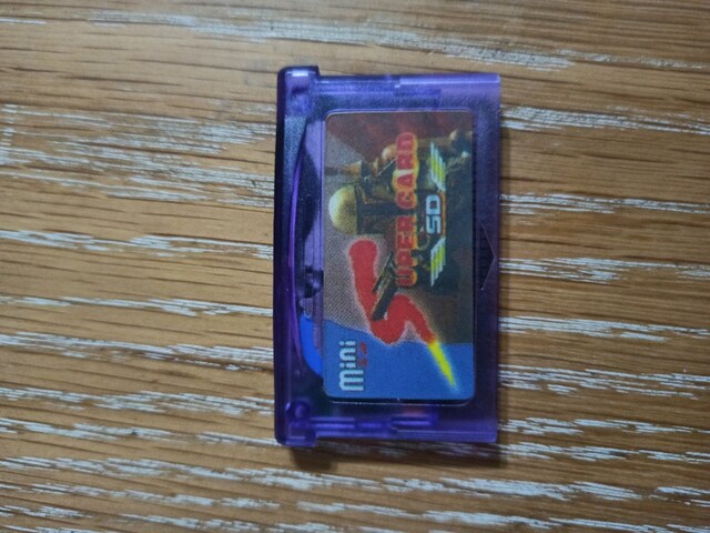 nintendo mini CD kat
