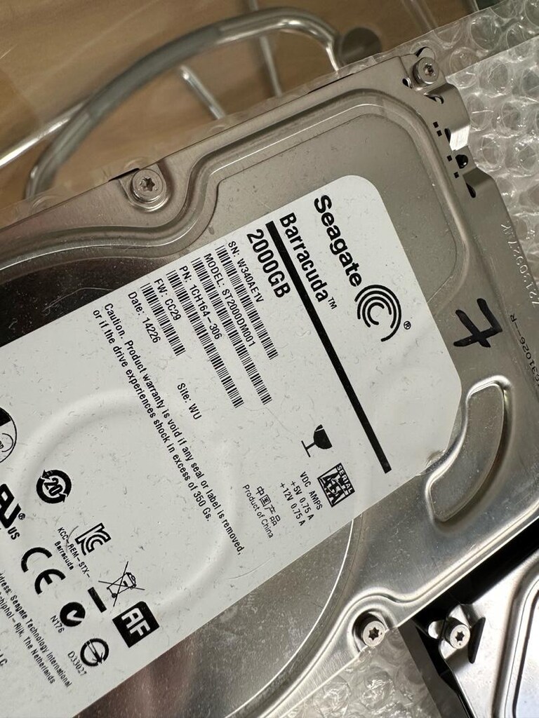 2 ADET SEAGATE BARRACUDA VE 1 ADET SAMSUNG DAHİLİ HARD DISK - 2