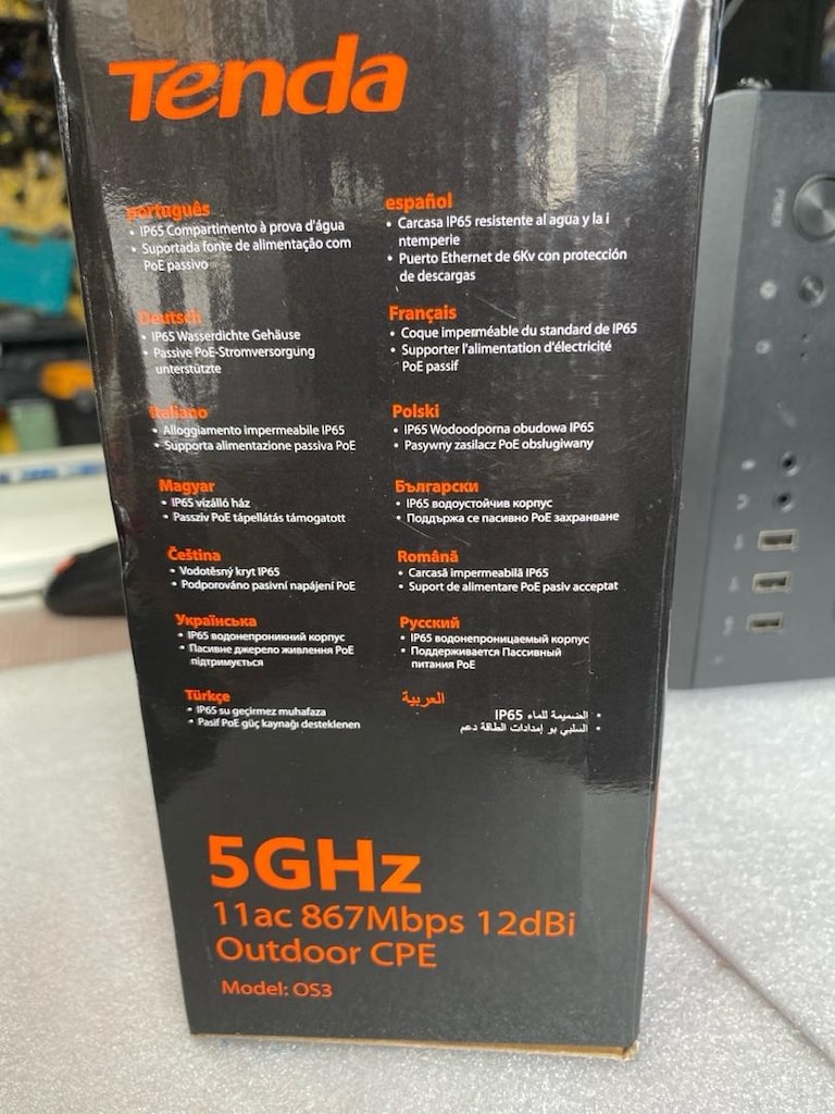 Tenda OS3 5Ghz 11Ac 867Mbps 12DBI Outdoor CPE SIFIR ÜRÜN 5Km Access Po - 6