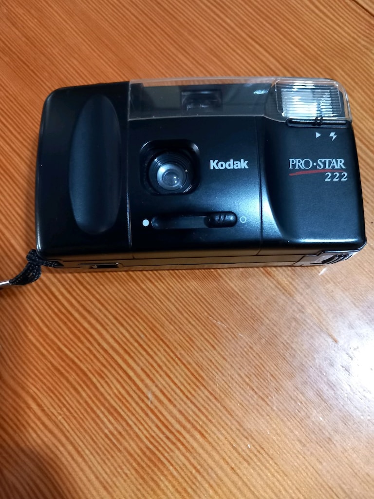 FOTOĞRAF MAKİNESİ KODAK - 2