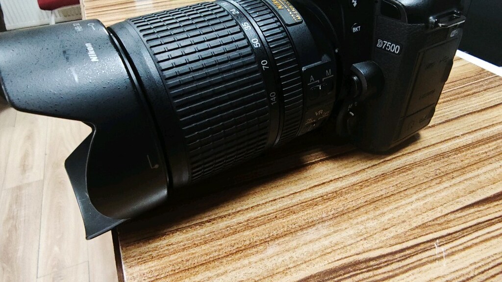 nikon d7500 - 4
