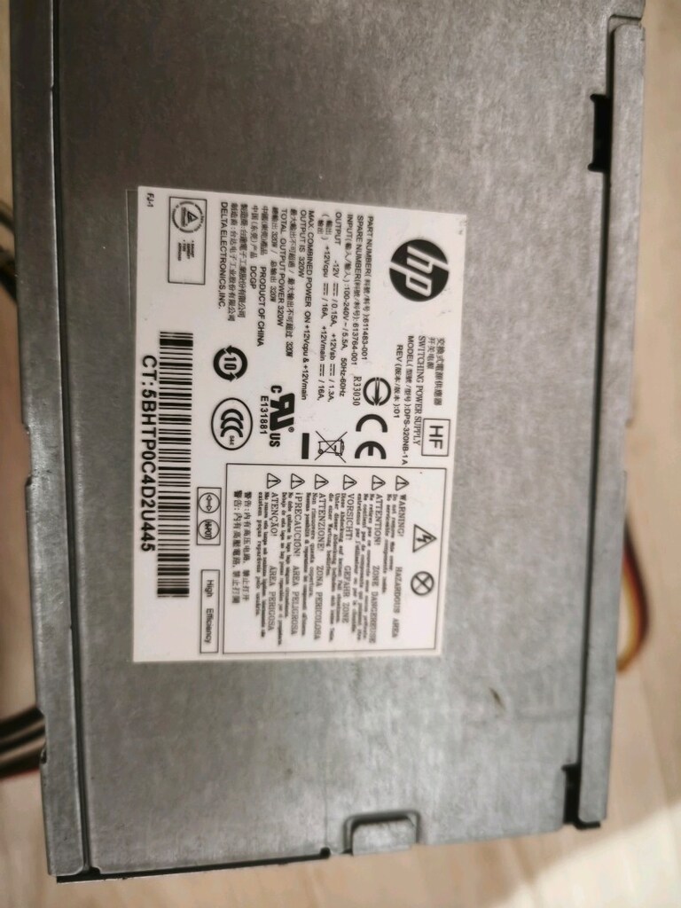 Power Supply Güç Kaynağı - 7