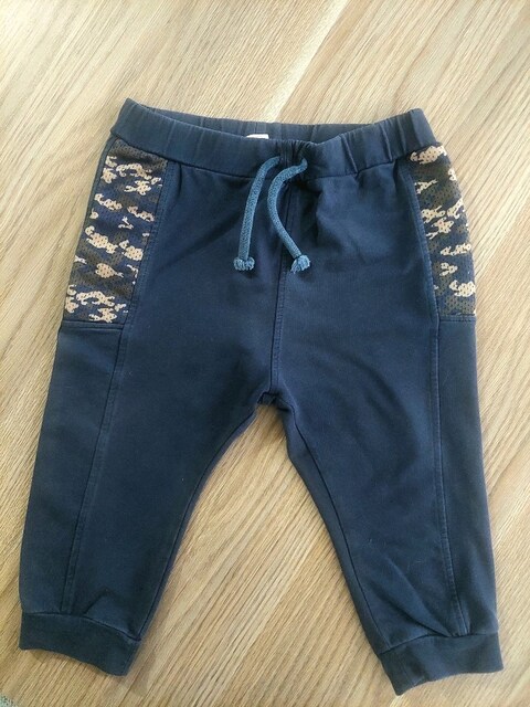 KOTON baby bel ipli cepli sweatpantolon