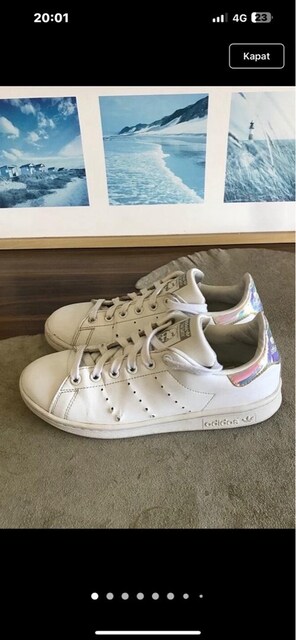 adidas stan smith