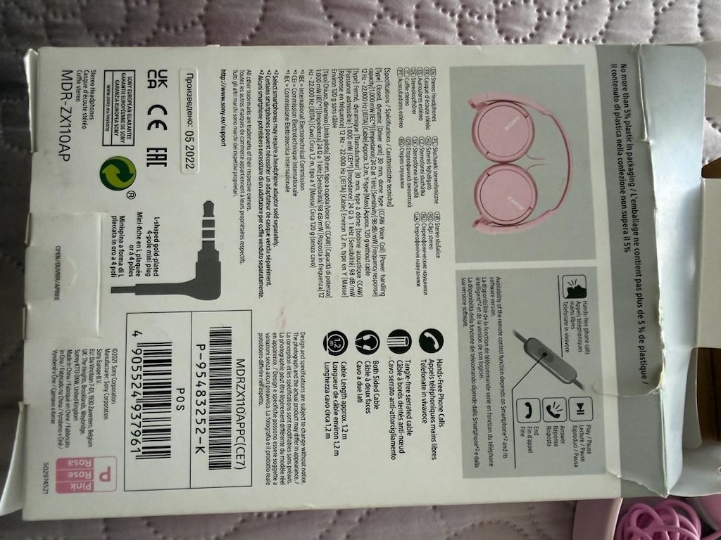 Sony kulaküstü kablolu kulakllık - 4