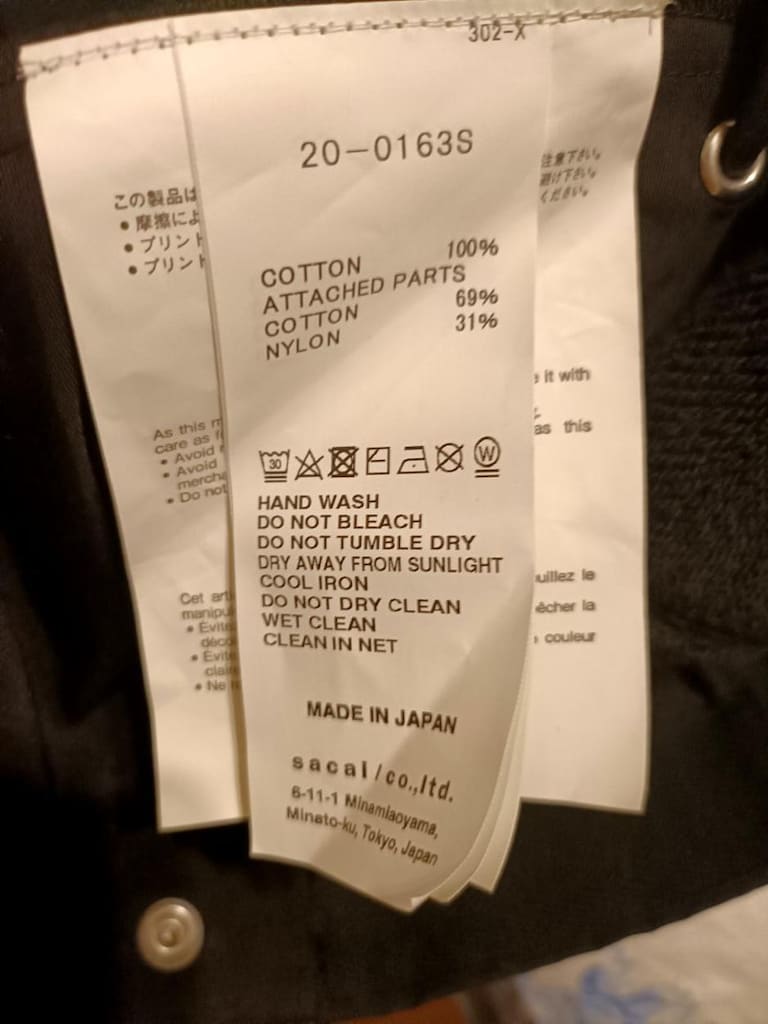 Nike Sacai - You Can't Hoodie - 7
