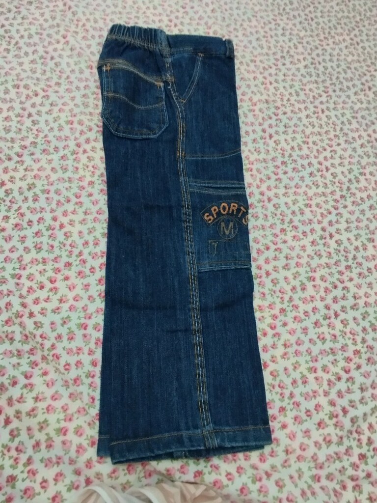 4 bebek takımı. 1 ve 2 yaş uyumlu takımlar. 2.3 yaş kot pantolonda var - 5