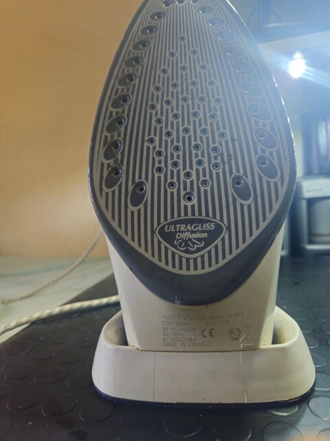 Tefal FV5250 Aquaspeed 250, 2300 Watt
