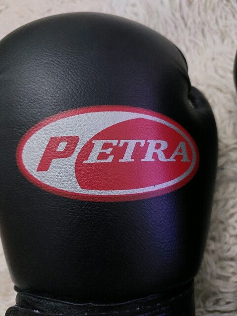 PETRA BOKS ELDİVENİ