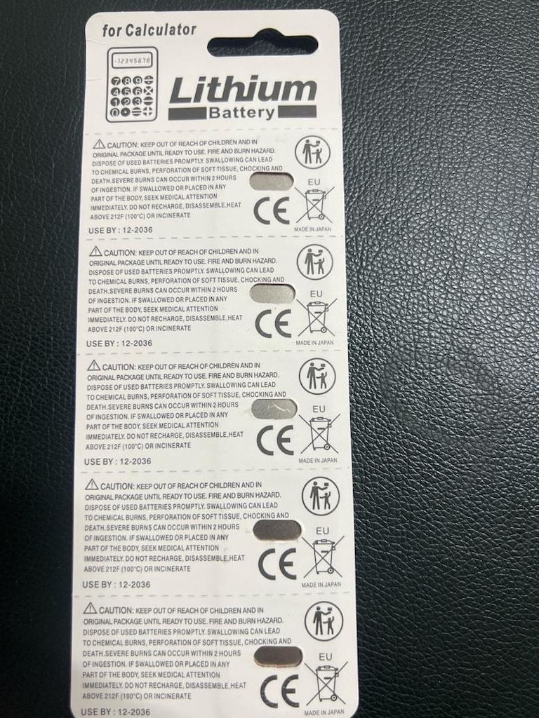 Maxell CR2032 3V - 4