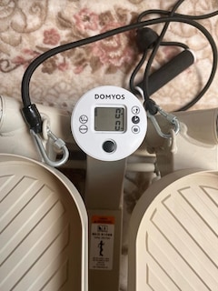 Domyos ms500 stepper - 4