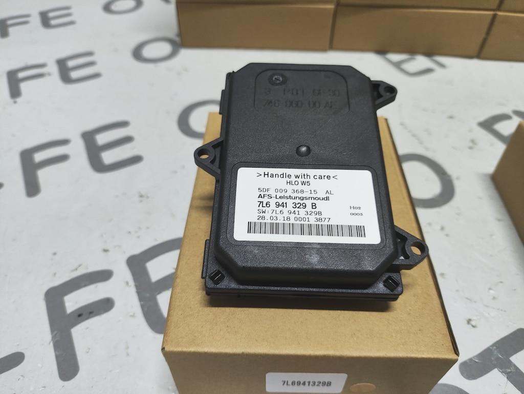 7L6941329B SKODA SUPERB AFS FAR BEYNİ KODLU SÜPER B 7L6941329 B - 3