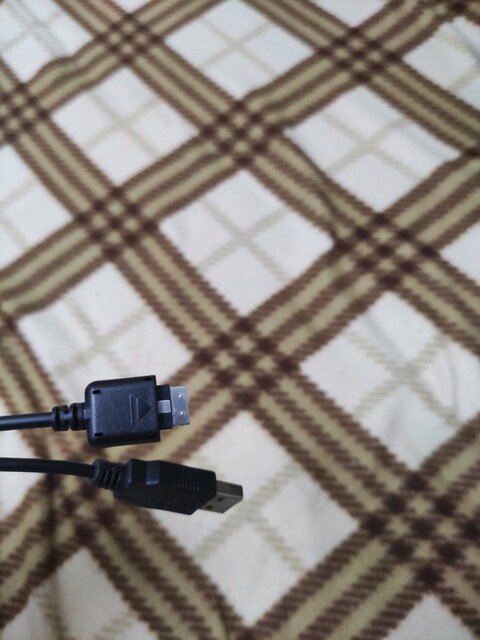 Usb kablo