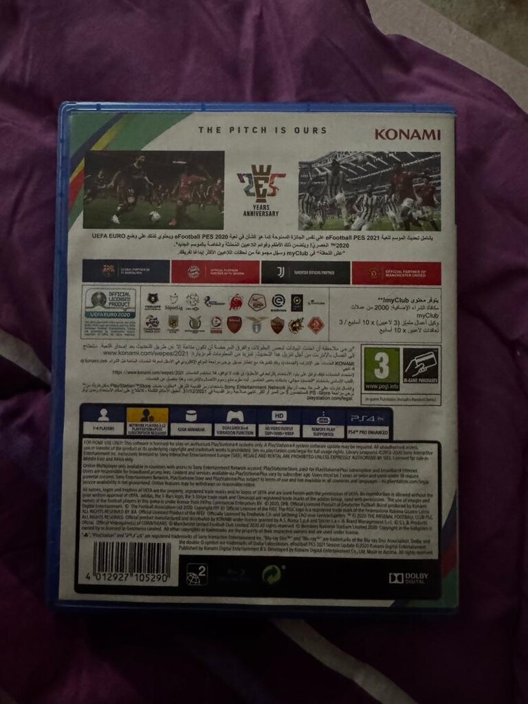 PS4 eFootball PES 2021 Season Update - 2