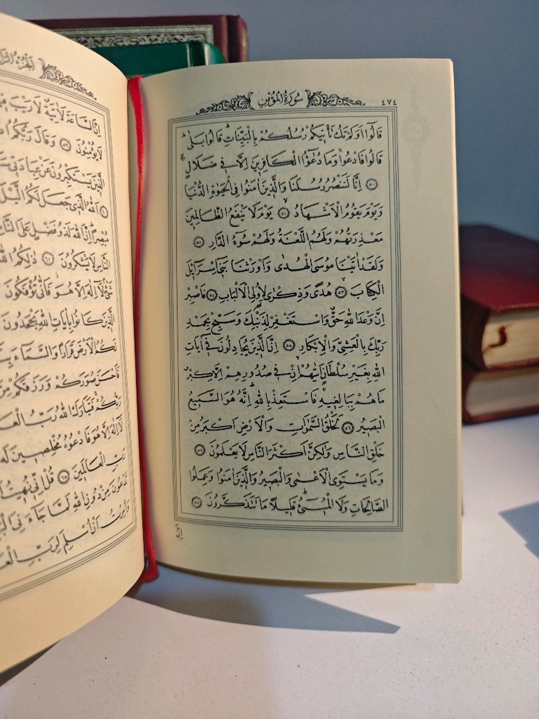 10 adet hafız boy kur'an-ı Kerim. ikinci el. - 15