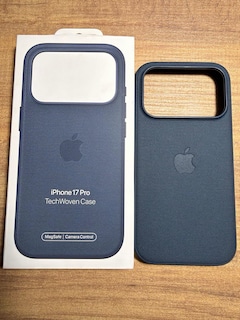 İphone 17 Pro MagSafe Kılıf TechWoven