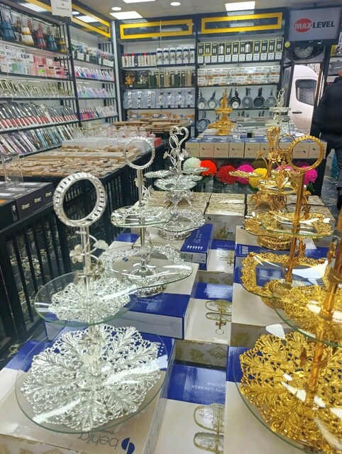 sunumluk şekerlik