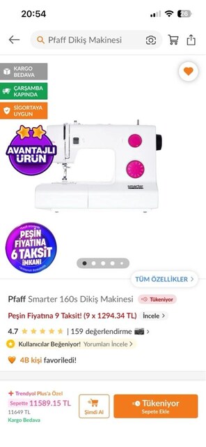 pfaf smarter dikiş makinesi