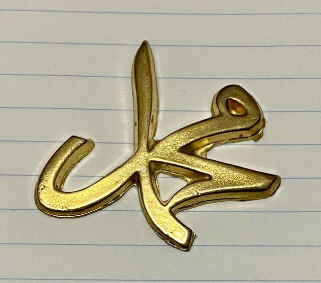 Muhammed Lafzı Metal 3,5x3,5 cm Altın 50