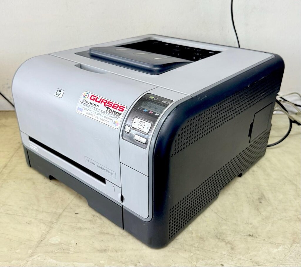 Yazıcı HP 1515 Renkli Networklu Bakımlı Ekonomik Lazer - 5