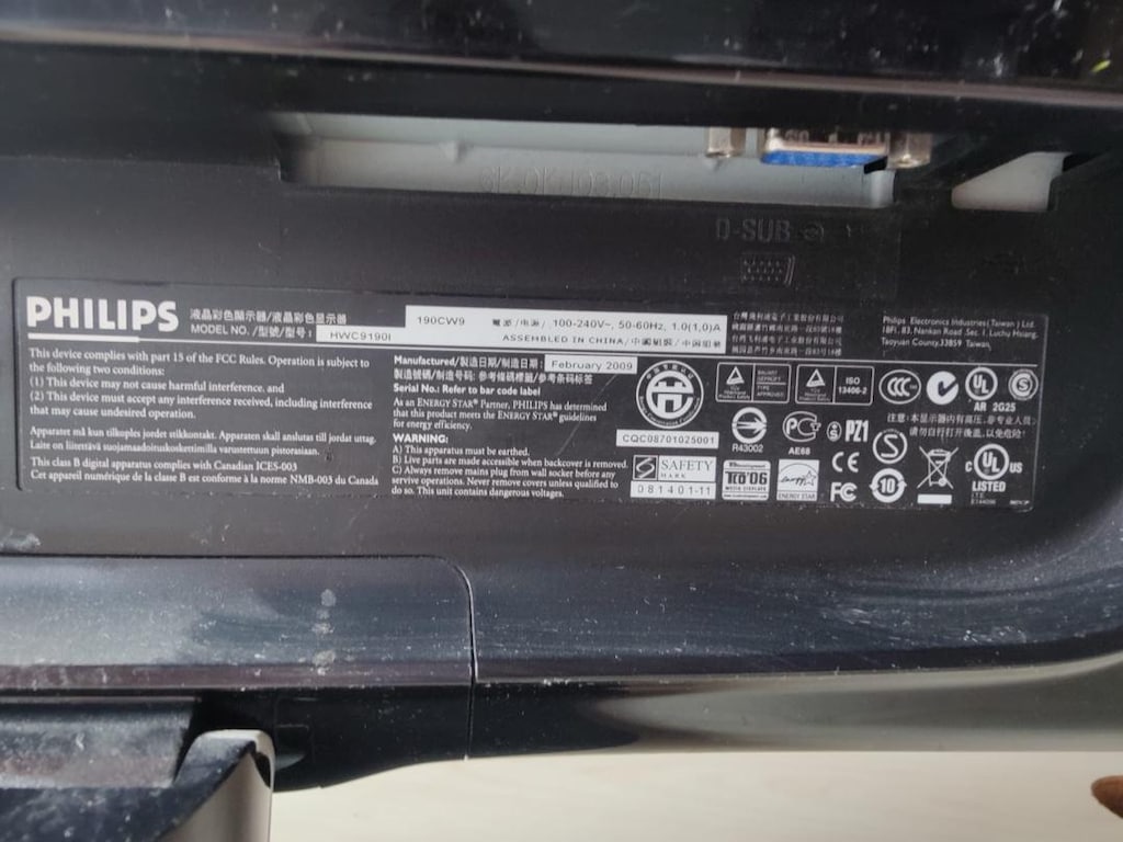 PHILIPS 75 HZ ÇALIŞIR DURUMDA - 3