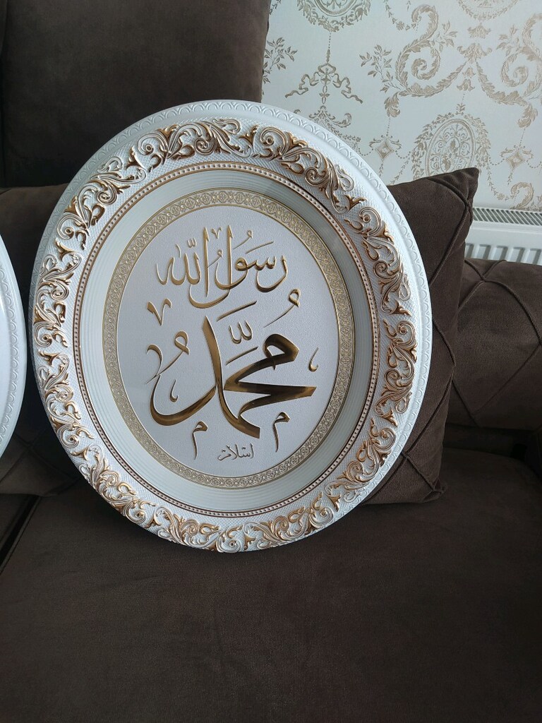 Sıfır üründür paketli duruyor taplo - 5