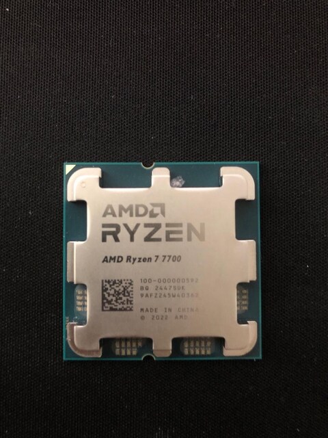 AMD Ryzen 7 7700 TRAY 3.80GHz 32MB AM5