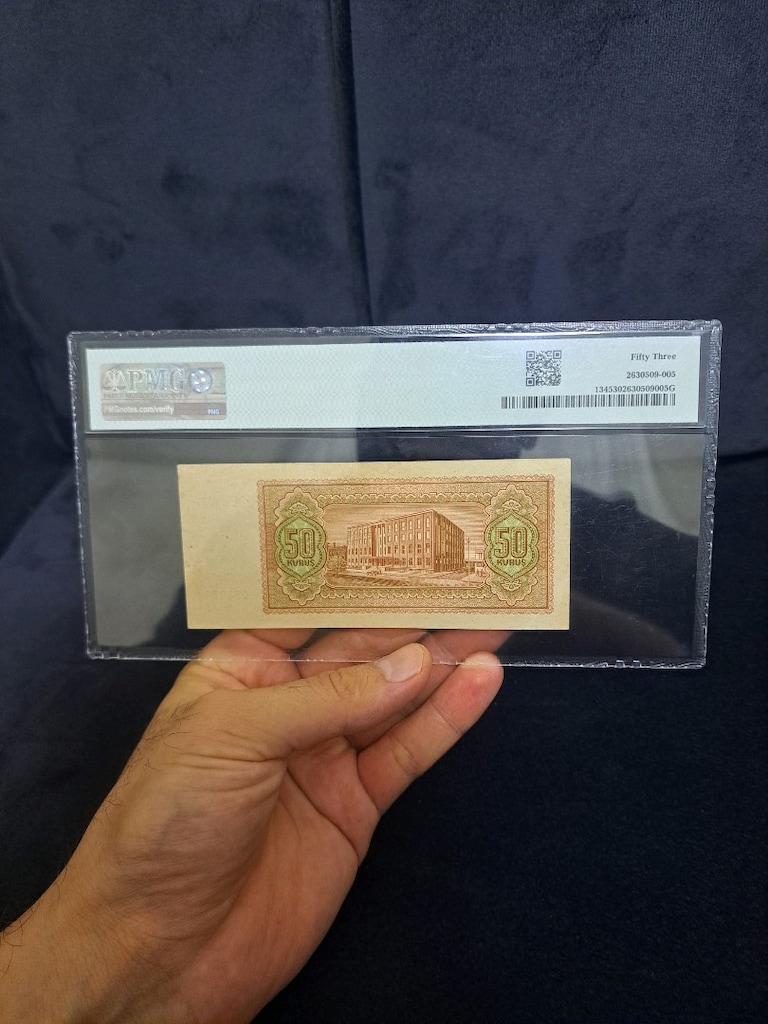 TÜRK TARİHİNİN EFSANESİ: PMG 53 SERTİFİKALI "BATAN GEMİ" 50 KRŞ - 2