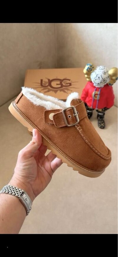 ugg bot