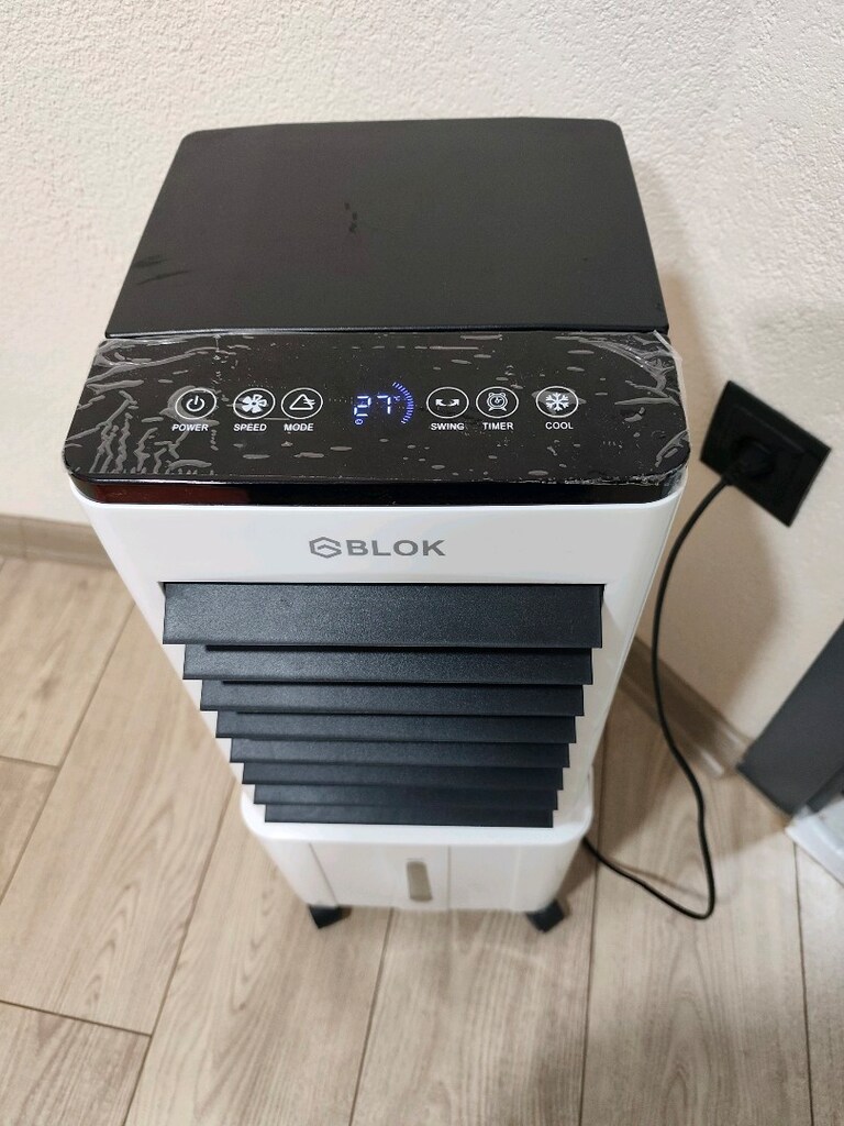 portatif soğutucu - 3