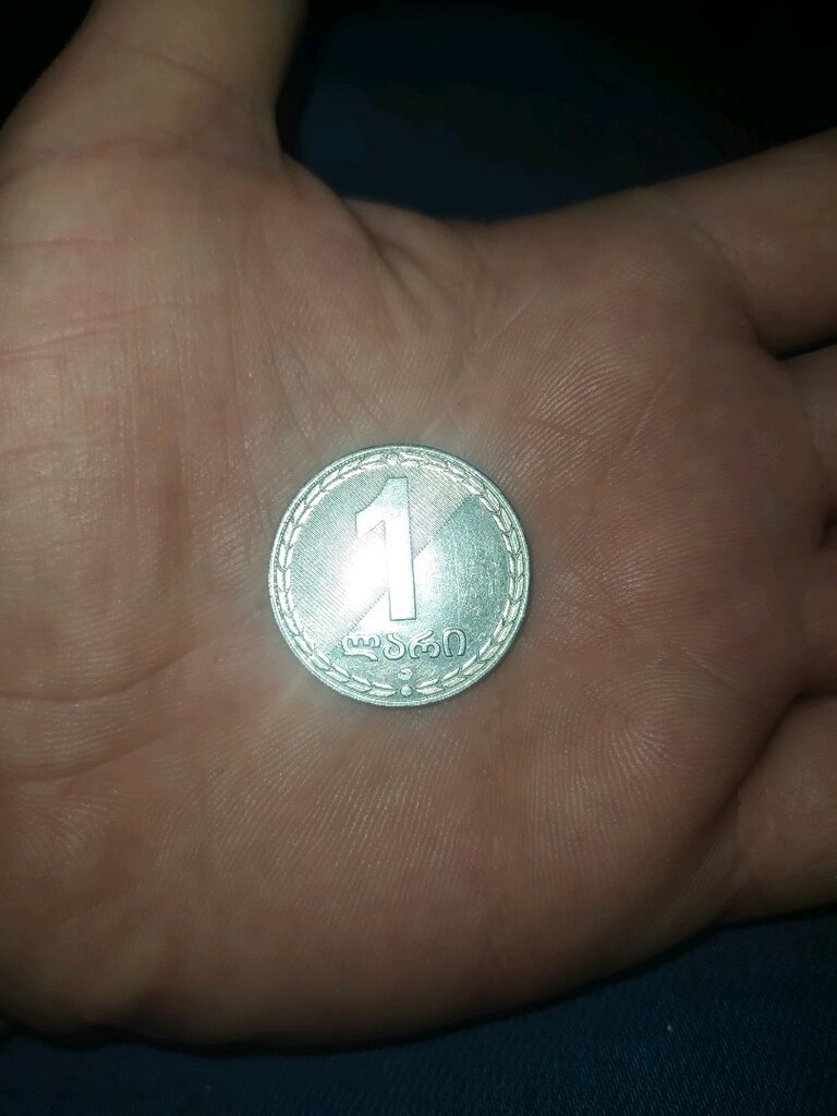 Gürcistan Bir lirası - 2
