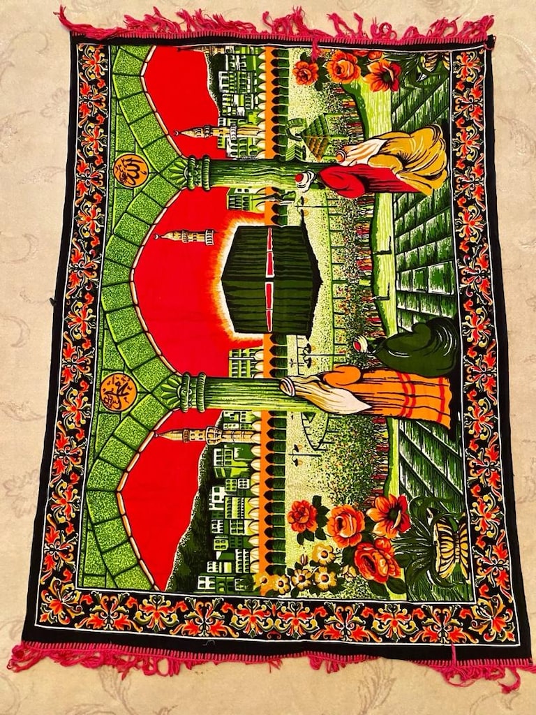 95 x 130 Kabe-i Şerif Duvar Halısı - 4
