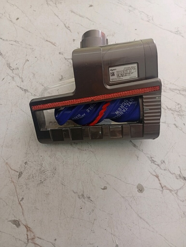 Dyson mini turbo başlık - 2