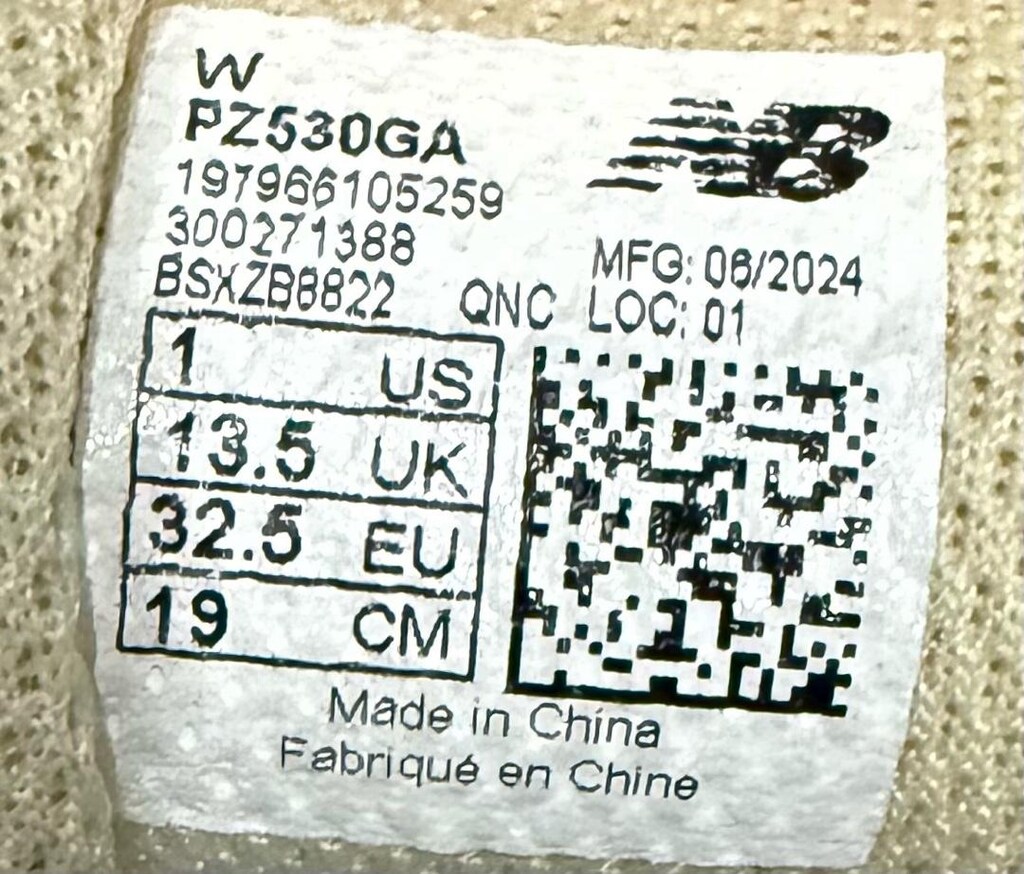 az giyilmis NB - 3