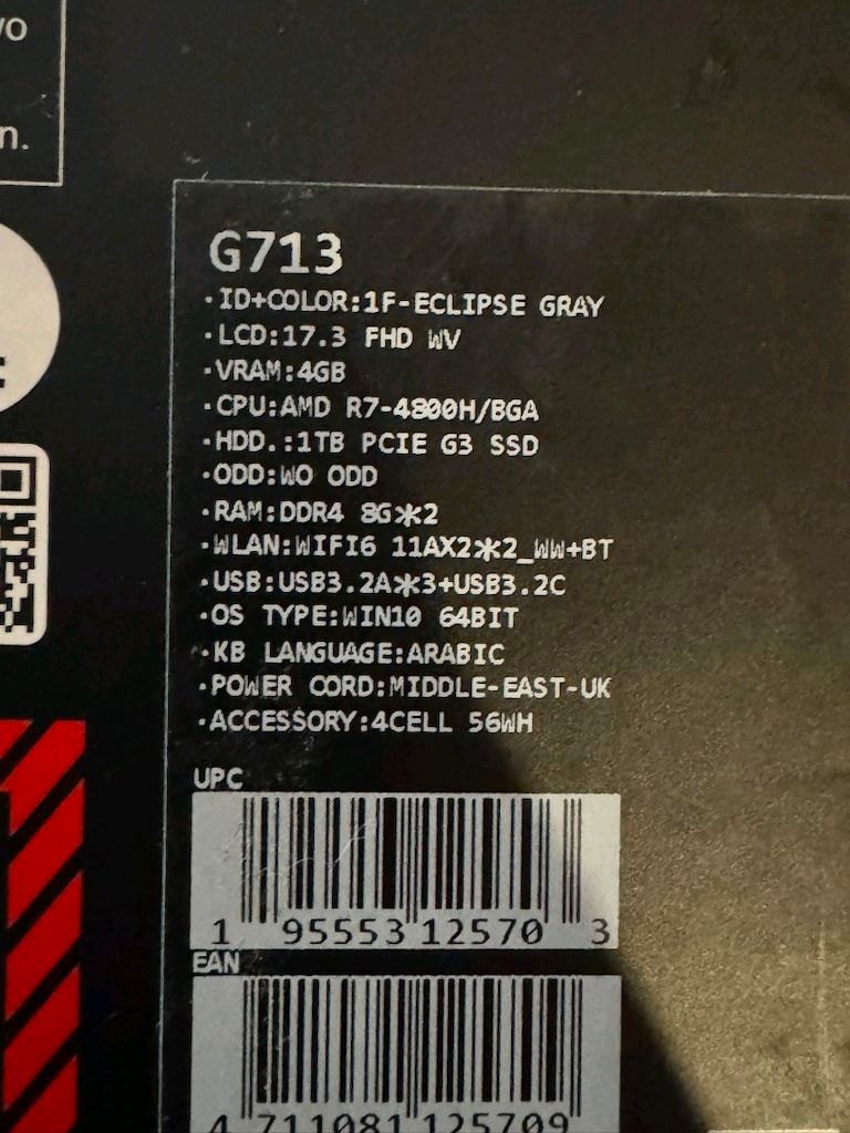 Asus ROG oyuncu Bilgisayarı - 2