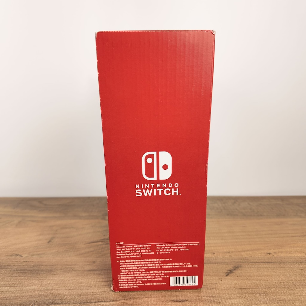 NINTENDO SWITCH OLED CFW 256 GB 40 OYUN YÜKLÜ SIFIR ÜRÜN - 7