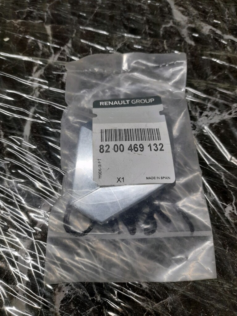 82 00 469 132 Renault Clio 3 Arka Bağaj Arma Logo Sıfır Orjinal - 2