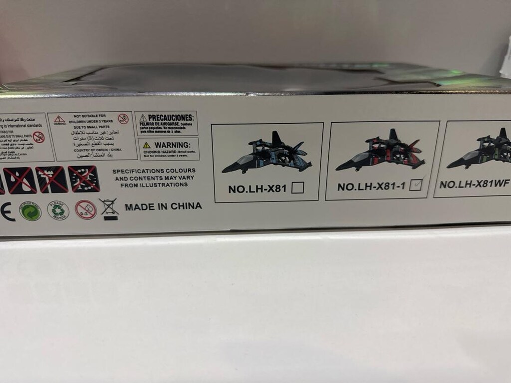 kumandalı oyuncak drone - 2