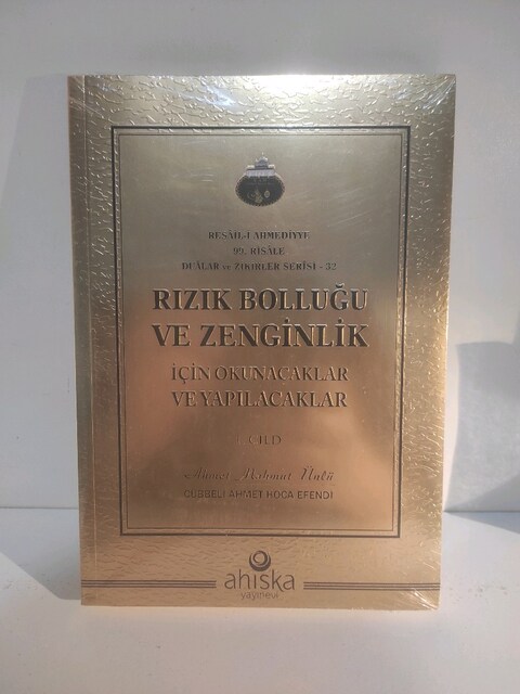 Rızık Bolluğu ve Zenginlik için okunacaklar ve yapılacaklar Cübbeli Ah